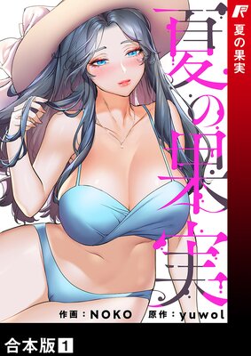 �Ƥβ̼¡ڹ����ǡۤ�ɽ��