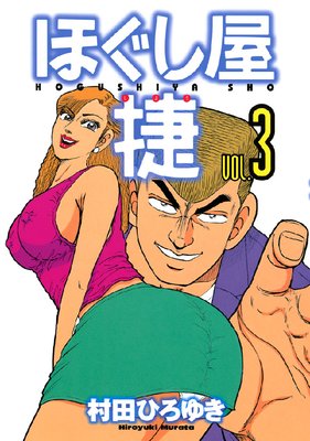 �ۤ����� ��