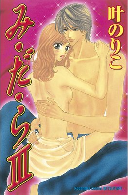 �ߡ�������