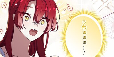 ����΢�����ιĽ��� 29�áڥե륫�顼��