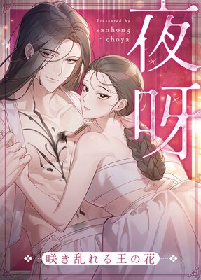 ������餭���벦�β֡�63�áڥե륫�顼��