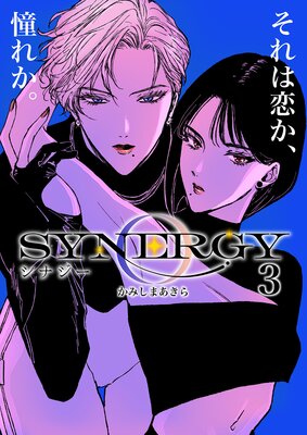 ���ʥ��� 3