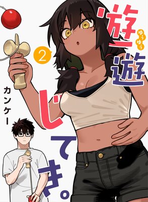 ͷͷ���Ƥ�����Ϣ���ǡ� 2