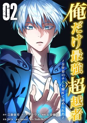 �������Ƕ�Ķ�ۼԡ��������Υ����Ȼվ���ǧ���줿����ñ���ܡۡ�2��