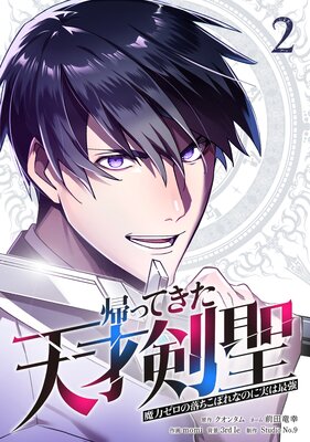 ���äƤ���ŷ�ͷ��������ϥ�����������ܤ�ʤΤ˼¤ϺǶ�����ñ���ܡۡ�2��