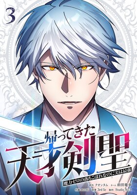 ���äƤ���ŷ�ͷ��������ϥ�����������ܤ�ʤΤ˼¤ϺǶ�����ñ���ܡۡ�3��