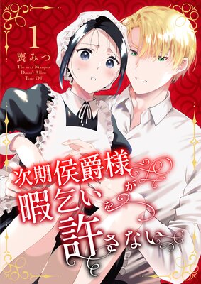 ���������ͤ��˸𤤤�����ʤ��ڹ����ǡۡ�1�ˤ�ɽ��