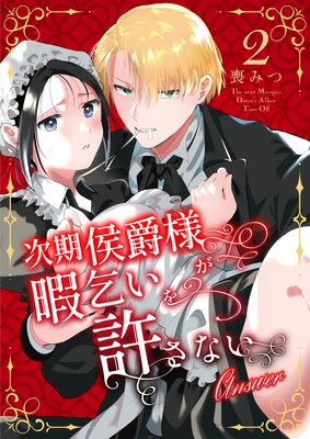 ���������ͤ��˸𤤤�����ʤ��ڹ����ǡ�