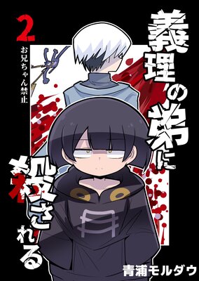 ��������˻������ ��2�� ���������ػ�