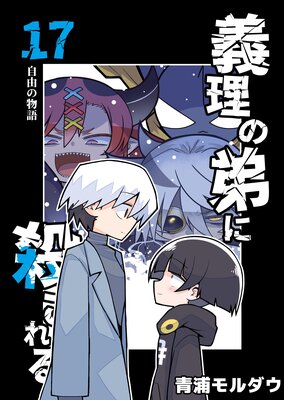 ��������˻������ ��17�� ��ͳ��ʪ��