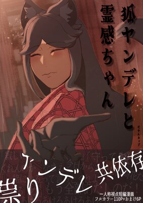 �ѥ��ǥ��������