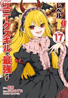 ��٥�1�����ɥ�ˡ���������ǺǶ��Ǥ�