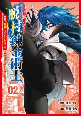 �³������æ¼����ϣ��ѻΡ��Բ�ǡȺǶ��ɤʤΤ��Х�ޤ��롣��Ϸ���ɤ�ˤϤ����ø����ۤ��Ԥ��ޤ�����