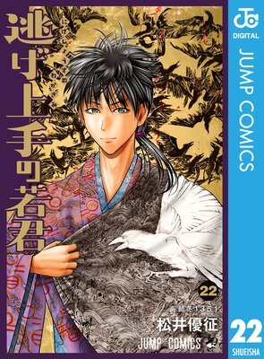 ƨ�����μ㷯 22