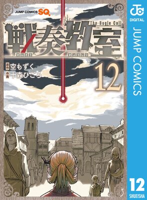 ���ն���