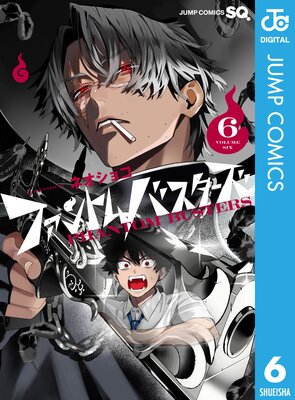 �ե���ȥ�Х�������