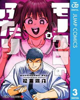 ��Υ����Τդ���