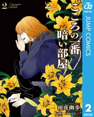 �������ΰ��ְŤ�����