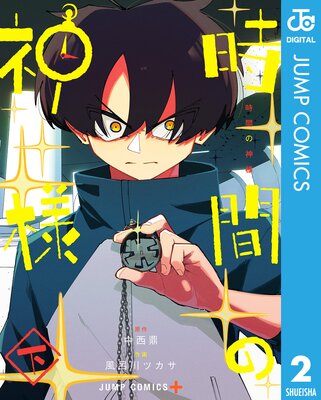 ���֤ο��� ��