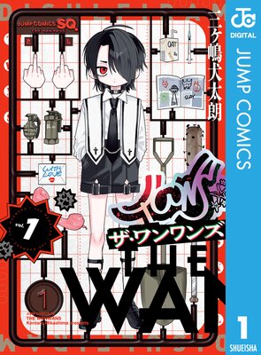 ��������󥺤�ɽ��