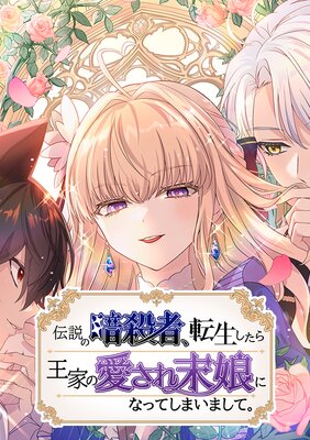 ����ΰŻ��ԡ�ž�������鲦�Ȥΰ�������̼�ˤʤäƤ��ޤ��ޤ��ơ��ڥե륫�顼��