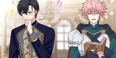 ���פȰ��ͤλҤɤ��ž�������Τǡ��������������Ϥ�ޤ��ڥե륫�顼�ۡ�21��