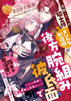 ���Ρ����ͤε����͡ʥ��إ���¤���ˤ��������Ȥ�����̤ǻ�ʱ�������ˡ�Ȥ��ˤ�Ů�����Ƥ��ޤ�����ɽ��