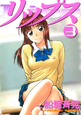 ��åץ� 3��