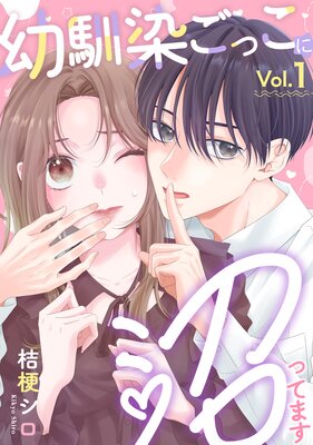 ���������ä��˾¤äƤޤ���ɽ��