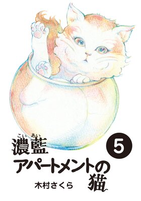 ǻ�����ѡ��ȥ��Ȥ�ǭ��Ϣ���ǡ�