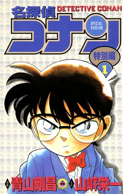 ̾õ�女�ʥ� �����Ԥ�ɽ��