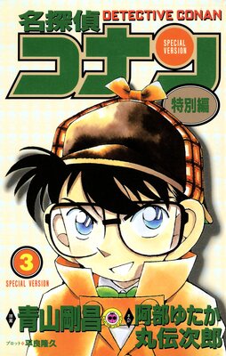 ̾õ�女�ʥ� ������ 3