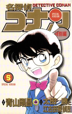 ̾õ�女�ʥ� ������ 5