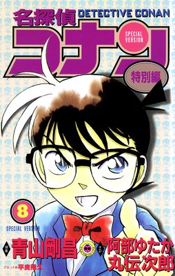 ̾õ�女�ʥ� ������ 8