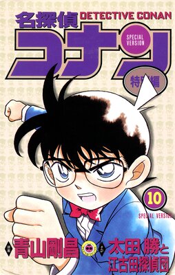 ̾õ�女�ʥ� ������ 10