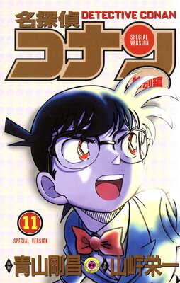 ̾õ�女�ʥ� ������ 11