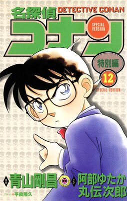 ̾õ�女�ʥ� ������ 12