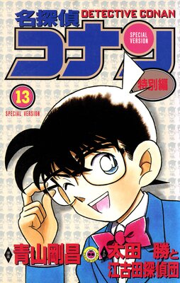 ̾õ�女�ʥ� ������ 13