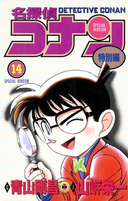 ̾õ�女�ʥ� ������ 14