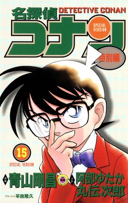 ̾õ�女�ʥ� ������ 15