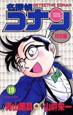 ̾õ�女�ʥ� ������ 19