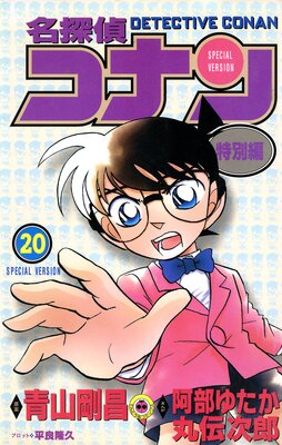 ̾õ�女�ʥ� ������ 20