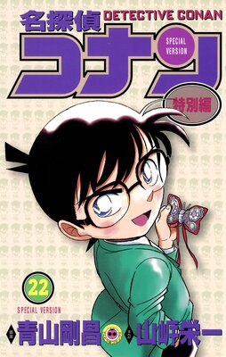 ̾õ�女�ʥ� ������ 22