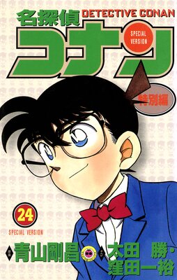 ̾õ�女�ʥ� ������ 24