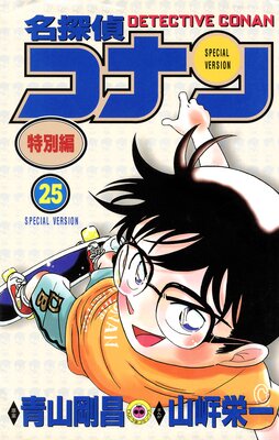 ̾õ�女�ʥ� ������ 25