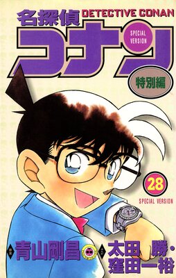 ̾õ�女�ʥ� ������ 28