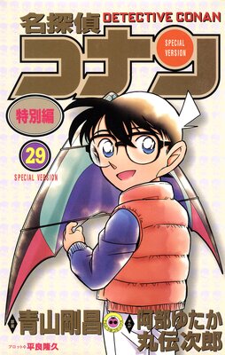 ̾õ�女�ʥ� ������ 29