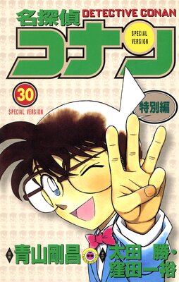 ̾õ�女�ʥ� ������ 30