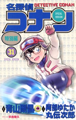 ̾õ�女�ʥ� ������ 31