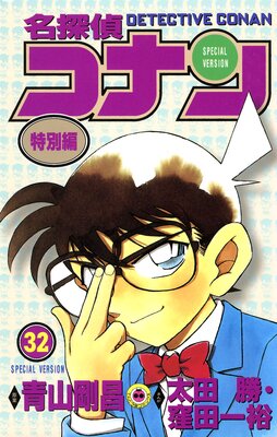 ̾õ�女�ʥ� ������ 32